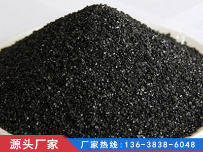 无烟煤滤料