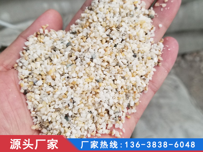 石英砂滤料