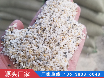 石英砂滤料