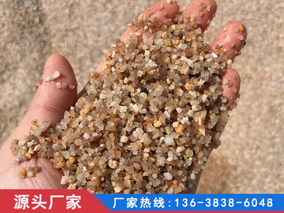 石英砂滤料