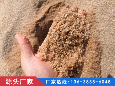 石英砂滤料