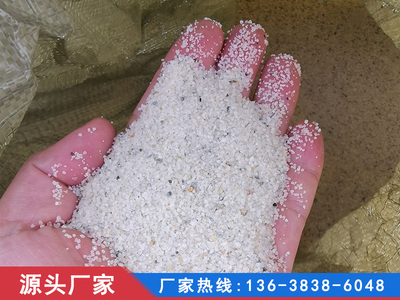 石英砂滤料