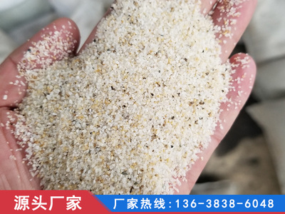 石英砂滤料