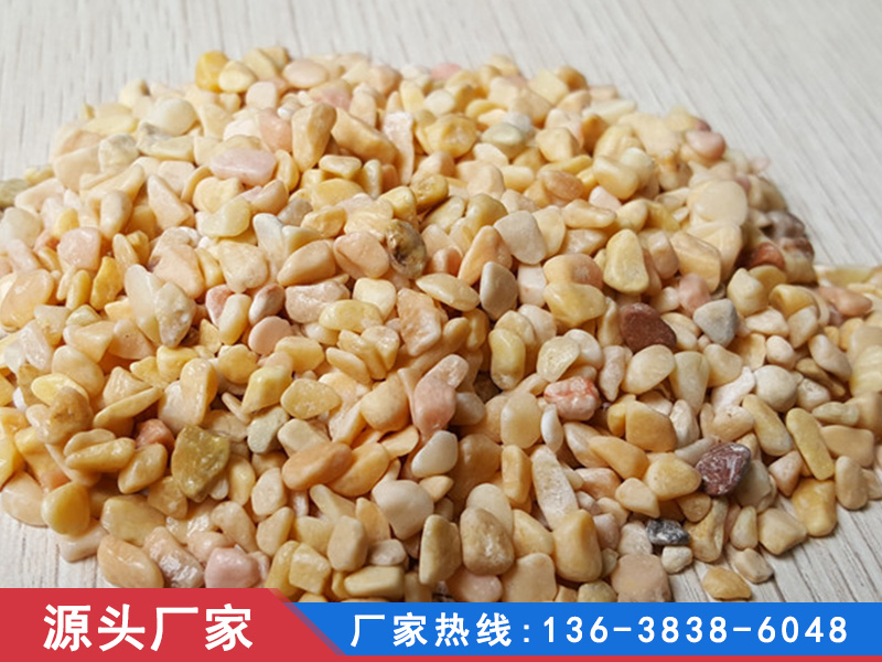 砾石